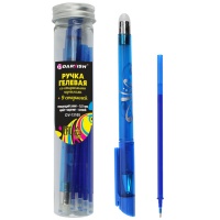 DV-13105 Ручка гелевая синяя со стираемыми чернилами + 9 стержней
