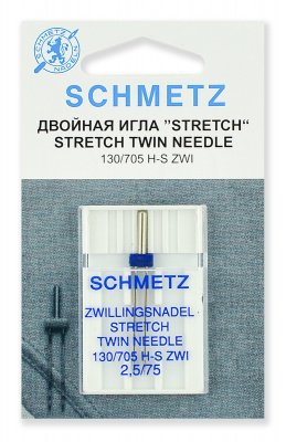 Иглы Schmetz стрейч двойная №75/2,5 (1 шт.)