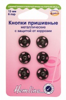 421.13 Кнопки пришивные металлические c защитой от коррозии, черный, 13 мм, 6 пар