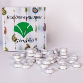 Нить шпулечная белая Ginko 120 м