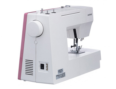 Janome 1522PG (2)