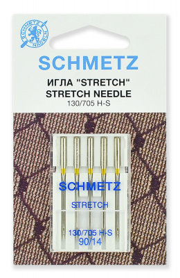 Иглы Schmetz стрейч №90 (5шт.) 