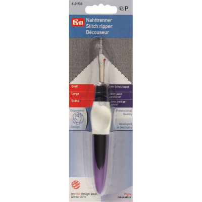 610930 Вспарыватель большой, ergonomics Prym