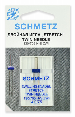 Иглы Schmetz стрейч двойная №75/4 (1 шт.)