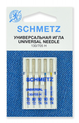 Иглы Schmetz комбинир. №70-90 5 шт